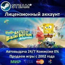 SpongeBob SquarePants: Battle for Bikini Bottom⭐Steam