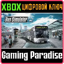 BUS SIMULATOR XBOX ONE/X|S КЛЮЧ
