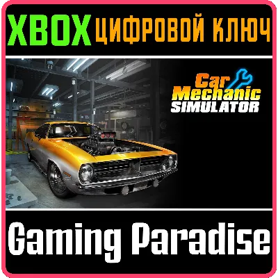 CAR MECHANIC SIMULATOR XBOX ONE/X|S KEY