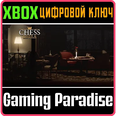 CHESS ULTRA XBOX ONE/X|S КЛЮЧ - irongamers.ru