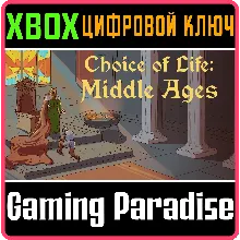 CHOICE OF LIFE: MIDDLE AGES XBOX ONE/X|S КЛЮЧ