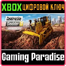 CONSTRUCTION SIMULATOR 2 US - CONSOLE EDITION XBOX КОД