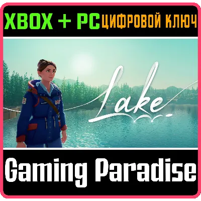 LAKE XBOX ONE/X|S+ПК КЛЮЧ - irongamers.ru