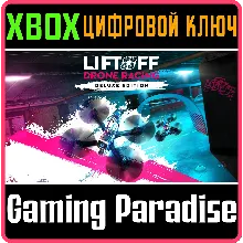 LIFTOFF: DRONE RACING DELUXE EDITION XBOX ONE/X|S КЛЮ