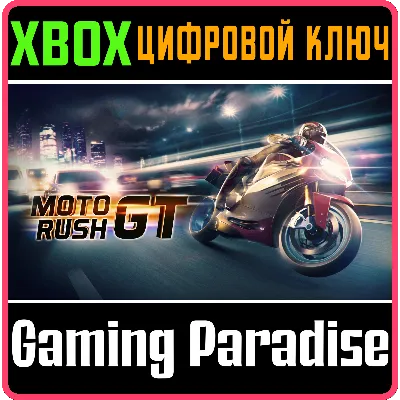 MOTO RUSH GT XBOX ONE/X|S КЛЮЧ - irongamers.ru