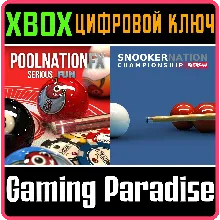 POOL NATION SNOOKER BUNDLE XBOX ONE/X|S КЛЮЧ