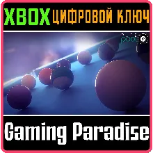 PURE POOL XBOX ONE/X|S КЛЮЧ