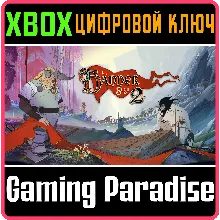 THE BANNER SAGA 2 XBOX ONE/X|S КЛЮЧ