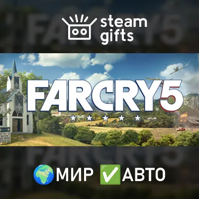 Far Cry 5 Gold+Far Cry New Dawn Deluxe МИР АВТО - irongamers.ru