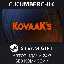 KovaaK's STEAM GIFT AUTO RU+МИР