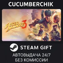 Jagged Alliance 3 STEAM GIFT AUTO RU+МИР