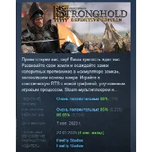 Stronghold: Definitive Edition АВТОДОСТАВКА STEAM GLOBAL МГНОВЕННО ЛИЦЕНЗИЯ