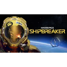 Hardspace Shipbreaker Steam ключ Весь Мир Global RU/CIS РФ Россия key СНГ код стим