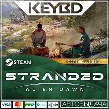 Stranded: Alien Dawn Robots and Guardians DLC АВТО 0%