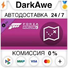 Forza Horizon 5: карта сокровищ DLC STEAM АВТО 0%