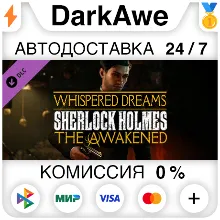 Sherlock Holmes The Awakened - The Whispered Dreams Sid