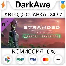 Stranded: Alien Dawn Robots and Guardians DLC STEAM