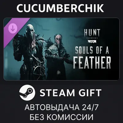 Hunt: Showdown - Souls of a Feather STEAM GIFT AUTO RU+МИР - irongamers.ru