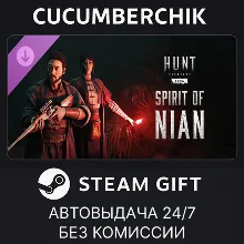 Hunt: Showdown - Spirit of Nian STEAM GIFT AUTO RU+МИР