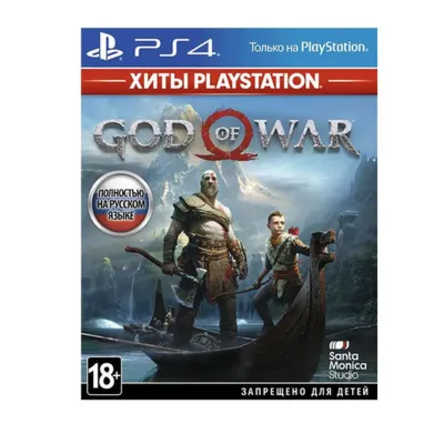 God of War+GTA V+UFC 3+Коллекция VR-игр+33 Игры USA PS4/PS5 Активация