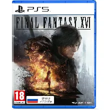 FINAL FANTASY XVI+ELDEN RING+RE 4+2 Игры USA/RU PS4/PS5 Активация