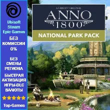 Anno 1800 NATIONAL PARK PACK - PC (Ubisoft/Steam/Epic Games)