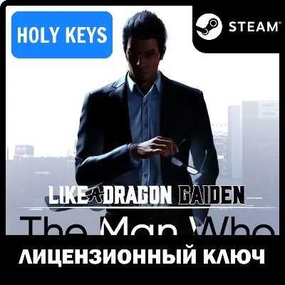 Like a Dragon Gaiden /Deluxe Steam Ключ РФ+МИР - irongamers.ru