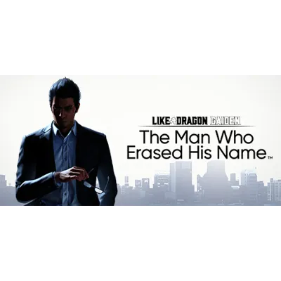 Like a Dragon Gaiden The Man Who Erased His Name Deluxe