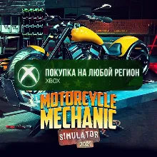 Motorcycle Mechanic Simulator 2021 XBOX На Любой Регион