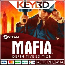 Mafia II Definitive Edition +Classic +9 DLC Steam Ключ - irongamers.ru