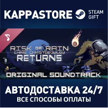 Risk of Rain Returns Soundtrack DLC АВТОДОСТАВКА Steam