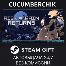 Risk of Rain Returns STEAM GIFT AUTO RU+МИР