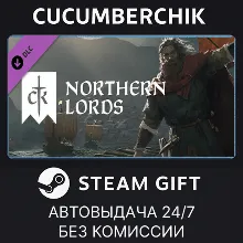 Crusader Kings III: Northern Lords STEAM GIFT AUTO RU+МИР