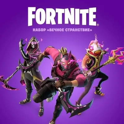 Fortnite: «Мрачный Ронин» КЛЮЧ + 2000 ВБ XBOX/PC/PS - irongamers.ru