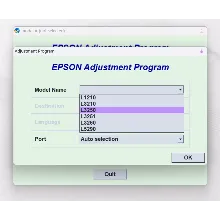Сброс EPSON AdjProg L1210 L3210 L3250 L3251 L3260 L5290