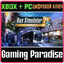 BUS SIMULATOR 21 NEXT STOP - GOLD EDITION XBOX+PC КОД