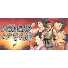 Legend of Hand АВТОДОСТАВКА STEAM GIFT РОССИЯ