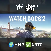 Watch Dogs: Legion Ultimate Edition RU*KZ*UA*CIS - irongamers.ru