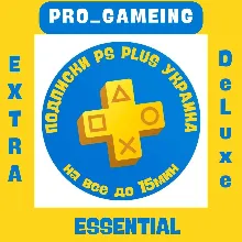 PS Plus Украина / Турция ДЕШЕВО БЫСТРО НАДЕЖНО! СКИДКИ!!!!