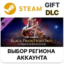 For Honor Black Prior Hero Skin Steam Выбор Региона