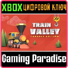 TRAIN VALLEY: CONSOLE EDITION XBOX ONE/X|S КЛЮЧ