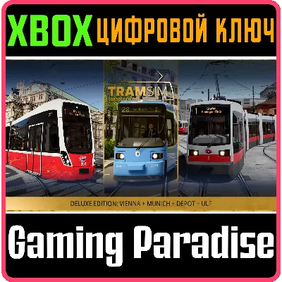 TramSim Vienna - The Tram Simulator АВТОДОСТАВКА STEAM GLOBAL МГНОВЕННО ЛИЦЕНЗИЯ - irongamers.ru