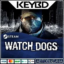 Watch_Dogs 2 · Standard/Deluxe/Gold · Steam Gift RU · АВТО - irongamers.ru