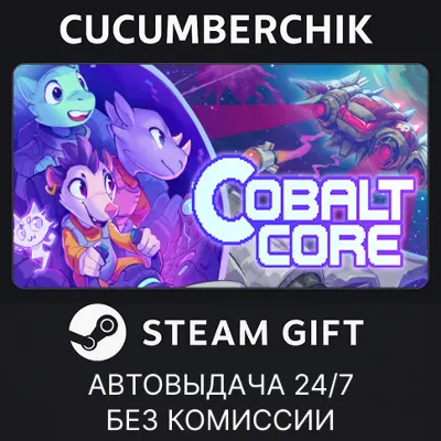 Cobalt Core STEAM GIFT AUTO RU+МИР - irongamers.ru