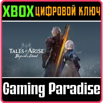 Tales of ARISE - Beyond the Dawn Edition Steam Ключ РФ+СНГ - irongamers.ru