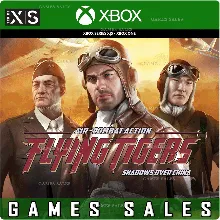 FLYING TIGERS: SHADOWS OVER CHINA XBOX КЛЮЧ