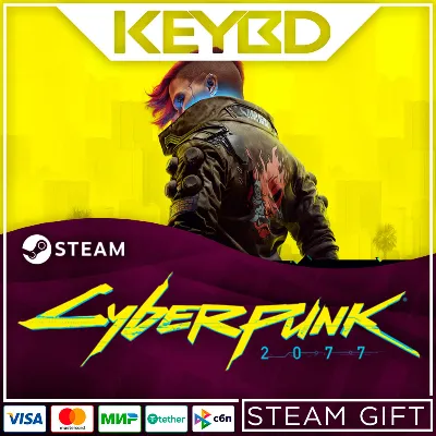 Cyberpunk 2077 · Standard/Ultimate · Steam Gift · АВТО