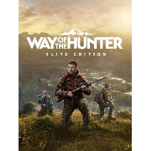 Way of the Hunter Elite (Аренда аккаунта Steam) Онлайн