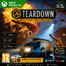 Ключ | TEARDOWN (XBOX SERIES)