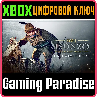 ISONZO: COLLECTOR - irongamers.ru